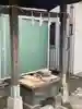 神明大神の手水舎