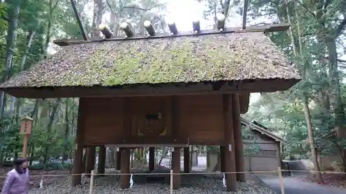 伊勢神宮内宮（皇大神宮）の建物その他