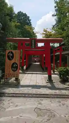三光稲荷神社(愛知県)