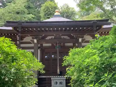 妙楽寺(神奈川県)