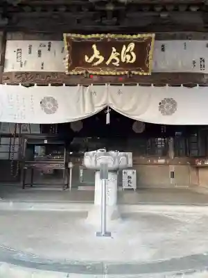 切幡寺(徳島県)