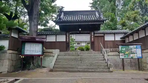 龍城院の山門・神門