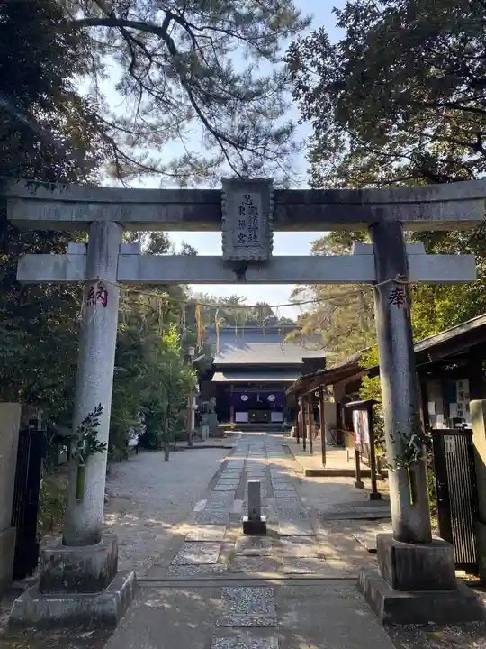忍 諏訪神社・東照宮 の鳥居