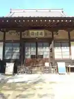 長念寺(埼玉県)