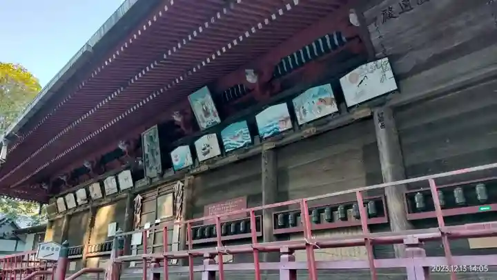 金乗院放光寺(埼玉県)