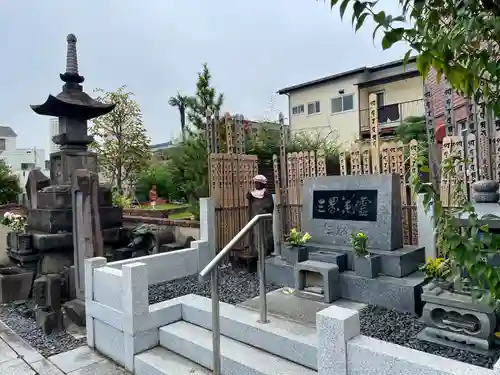 明王院(東京都)