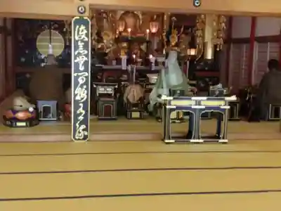 梅香寺(三重県)