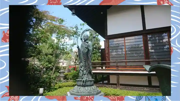 大蔵院(群馬県)