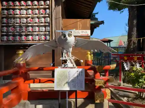 五方山熊野神社の{uncategorized: "未分類", other: "その他", undefined: "問題あり", building: "その他建物", grave: "お墓", sacred_gate: "鳥居", guardian: "狛犬", statue: "像", buddha: "仏像", history: "歴史", nature: "自然", garden: "庭園", animal: "動物", pagoda: "塔", temizu: "手水舎", mountain_gate: "山門・神門", sanctuary: "本殿・本堂", subordinate: "末社・摂社", art: "芸術", scenery: "景色", jizo: "地蔵", ema: "絵馬", goshuin: "御朱印", omikuji: "おみくじ", items: "授与品その他", amulet: "お守り", goshuincho: "御朱印帳", eats: "食事", festival: "お祭り", votive_dance: "神楽", shichigosan: "七五三参", wedding: "結婚式", experience: "体験その他", initially: "初詣", around: "周辺", anti_infection: "感染症対策"}