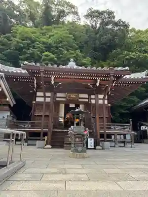 福祥寺(須磨寺)(兵庫県)