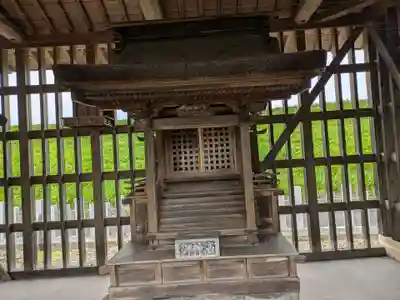 八幡神社・南宮神社(岐阜県)
