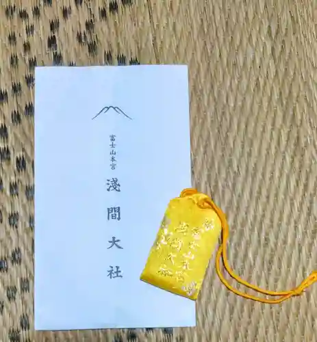 富士山本宮浅間大社(静岡県)