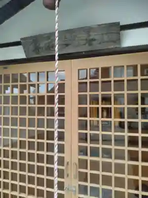 東光寺(宮城県)