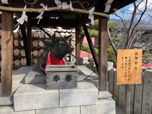 北野天満神社(兵庫県)