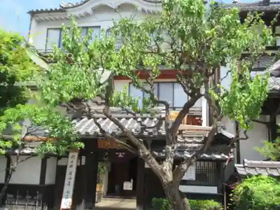 渕之坊(長野県)
