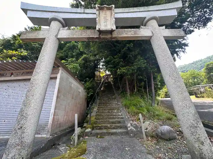 日枝神社(福井県)