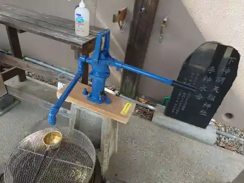 下神明天祖神社(東京都)