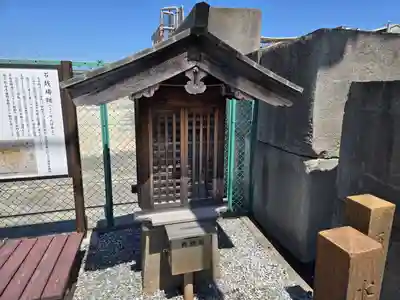 水天宮神社(大阪府)