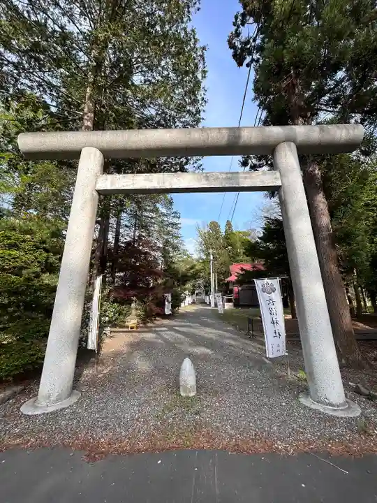 長沼神社(北海道)