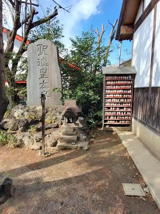 飯玉神社のその他建物
