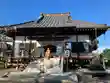 下野薬師寺 (旧 安國寺)(栃木県)