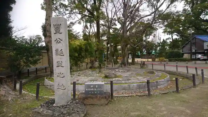 豊國神社のその他建物