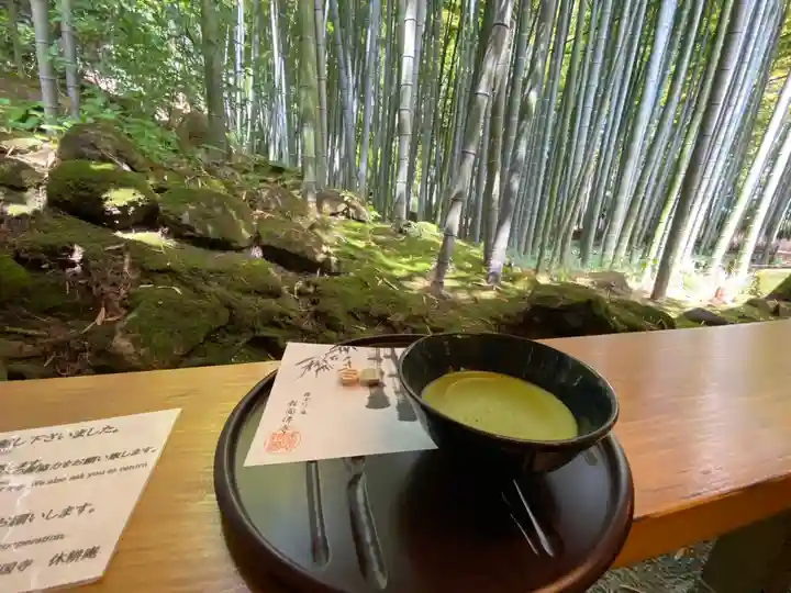 報国寺(神奈川県)