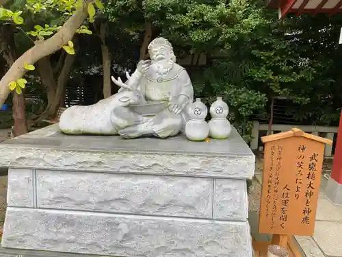 鹿嶋神社(茨城県)