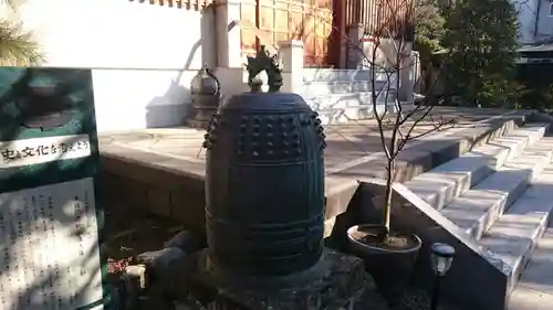 長専院不動寺(出世不動尊)のその他建物