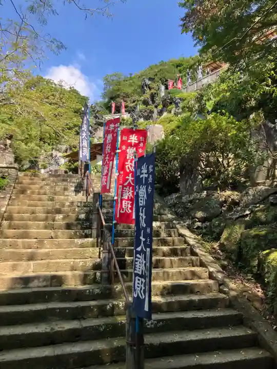 建長寺 半僧坊(神奈川県)