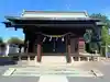 新井八幡宮(群馬県)