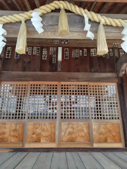 石井神社(茨城県)
