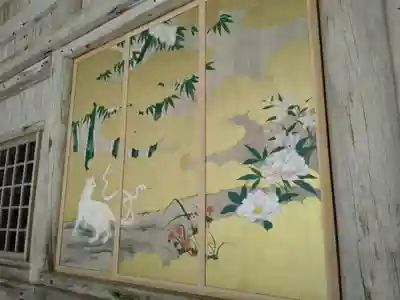 国上寺(新潟県)