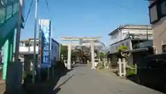 手子后神社の鳥居