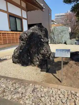 是字寺龍海院(群馬県)