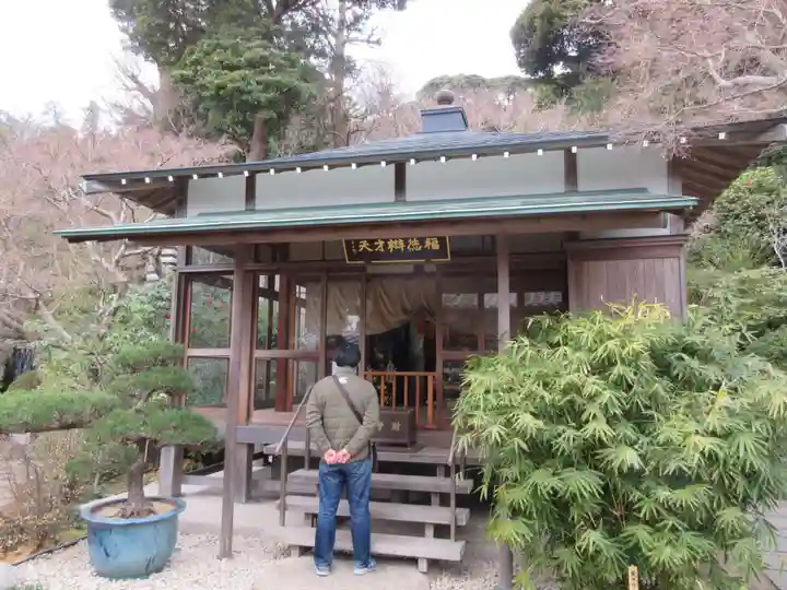 長谷寺の末社・摂社