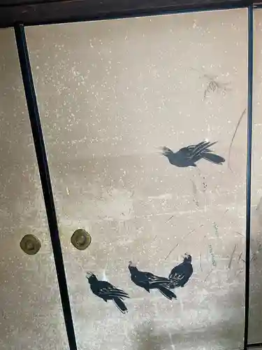 楞厳寺(京都府)