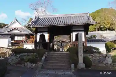 禅定寺(京都府)