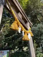 進雄神社(群馬県)