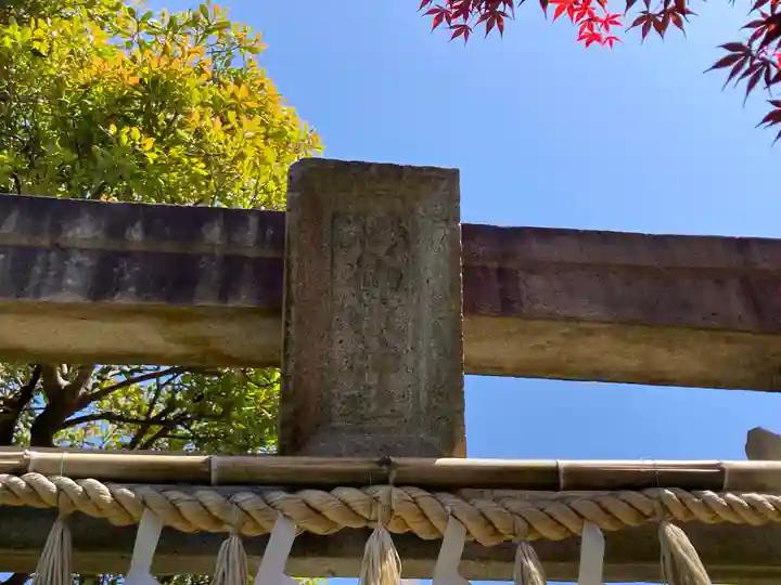 横浜御嶽神社のその他建物