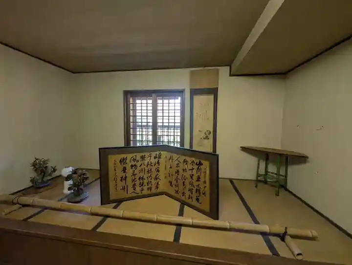 京都乃木神社(京都府)