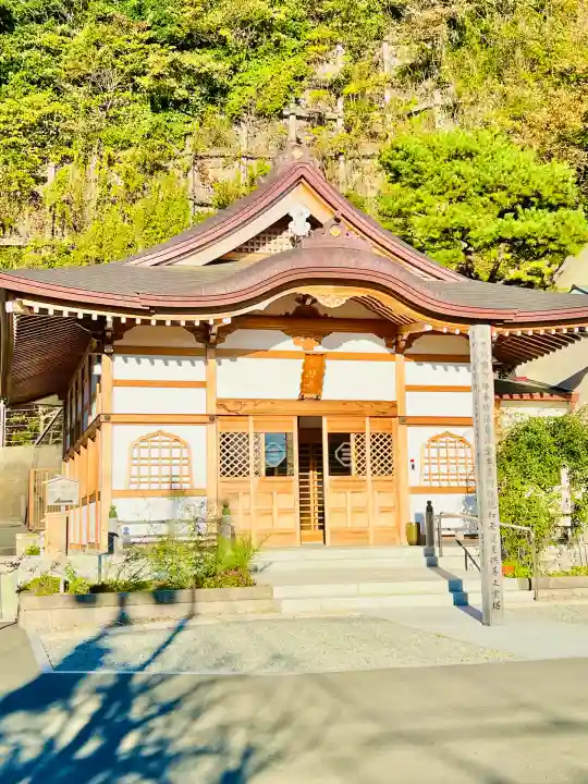 別願寺(神奈川県)