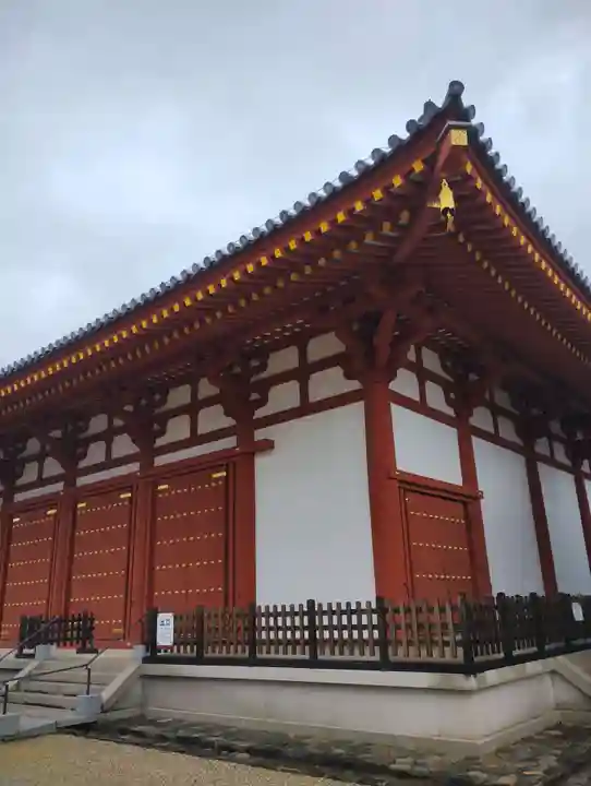 薬師寺(奈良県)