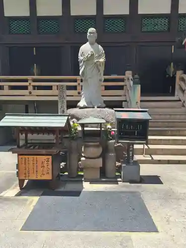 太融寺(大阪府)