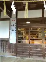 香取神宮(千葉県)