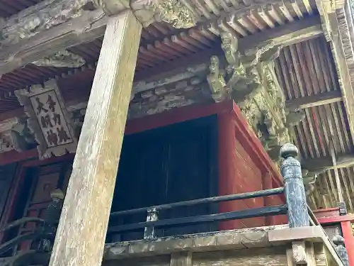 手力雄神社の{uncategorized: "未分類", other: "その他", undefined: "問題あり", building: "その他建物", grave: "お墓", sacred_gate: "鳥居", guardian: "狛犬", statue: "像", buddha: "仏像", history: "歴史", nature: "自然", garden: "庭園", animal: "動物", pagoda: "塔", temizu: "手水舎", mountain_gate: "山門・神門", sanctuary: "本殿・本堂", subordinate: "末社・摂社", art: "芸術", scenery: "景色", jizo: "地蔵", ema: "絵馬", goshuin: "御朱印", omikuji: "おみくじ", items: "授与品その他", amulet: "お守り", goshuincho: "御朱印帳", eats: "食事", festival: "お祭り", votive_dance: "神楽", shichigosan: "七五三参", wedding: "結婚式", experience: "体験その他", initially: "初詣", around: "周辺", anti_infection: "感染症対策"}