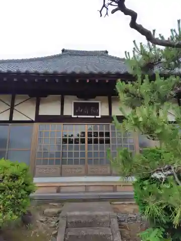 地福院(千葉県)