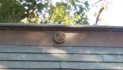 厳島神社/義公殿のその他建物