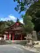 大縣神社(愛知県)