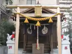 茶ノ木神社(東京都)